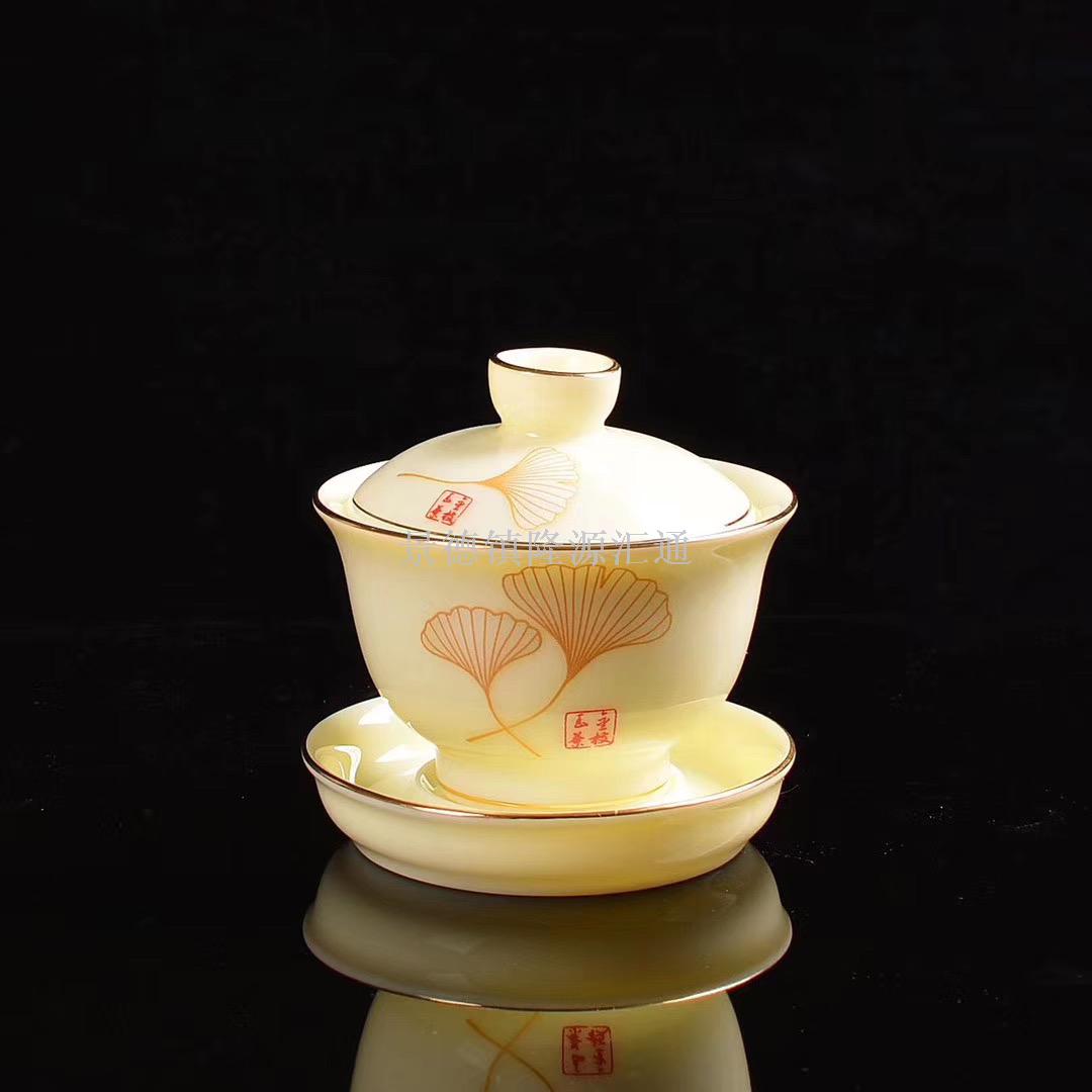 Suet jade tea set topaz tea cup jade porcelain teapot porcelain teapot tea set ceramic cup craft cup master cup Suet jade tea set topaz tea cup jade porcelain teapot porcelain teapot tea set ceramic cup craft cup master cup