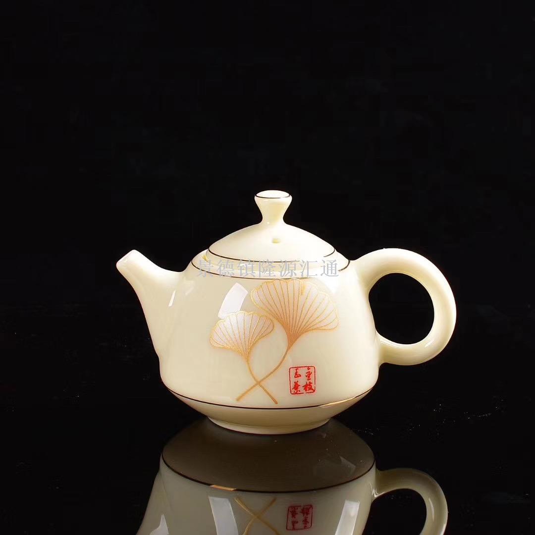 Suet jade tea set topaz tea cup jade porcelain teapot porcelain teapot tea set ceramic cup craft cup master cup Suet jade tea set topaz tea cup jade porcelain teapot porcelain teapot tea set ceramic cup craft cup master cup
