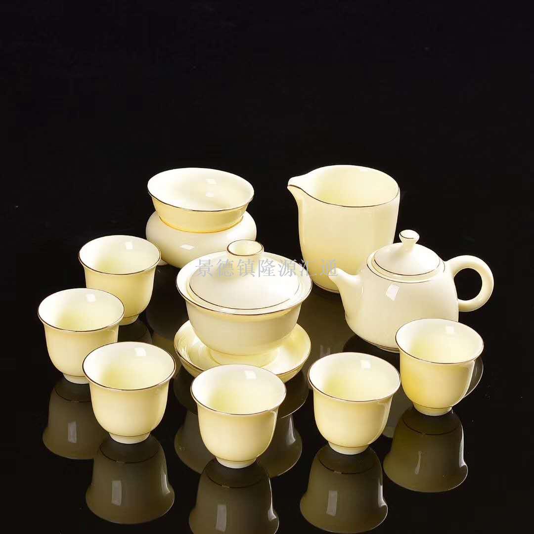 Suet jade tea set topaz tea cup jade porcelain teapot porcelain teapot tea set ceramic cup craft cup master cup