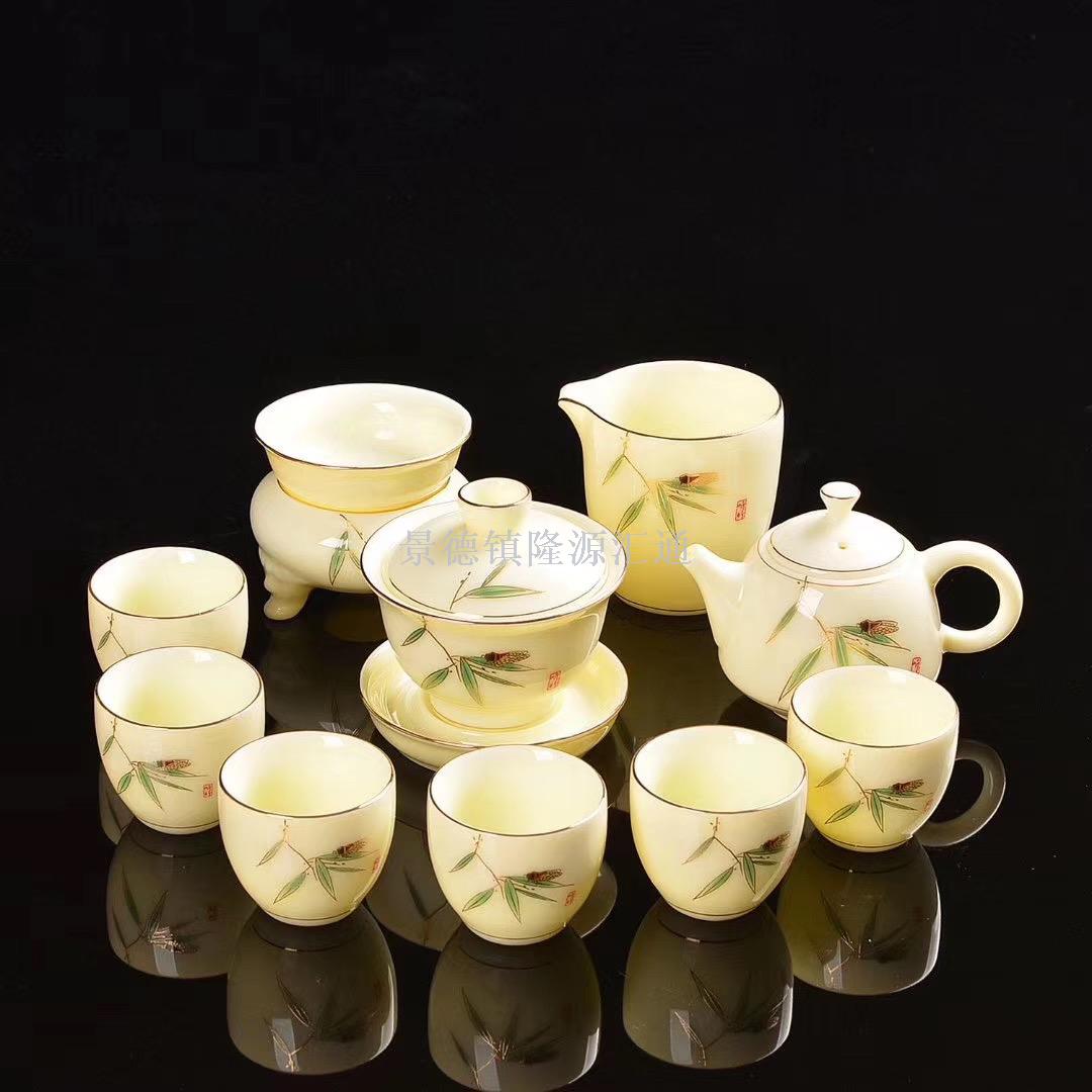 Suet jade tea set topaz tea cup jade porcelain teapot porcelain teapot tea set ceramic cup craft cup master cup