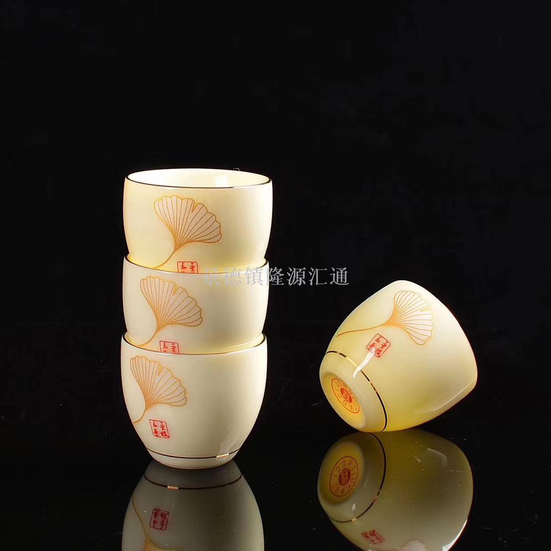 Suet jade tea set topaz tea cup jade porcelain teapot porcelain teapot tea set ceramic cup craft cup master cup Suet jade tea set topaz tea cup jade porcelain teapot porcelain teapot tea set ceramic cup craft cup master cup
