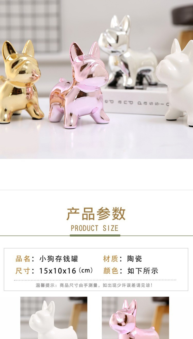Nordic Home Dog Ornaments Bulldog Coin Bank French Bulldog Decorative Porcelain craft Nordic Home Dog Ornaments Bulldog Coin Bank French Bulldog Decorative Porcelain craft