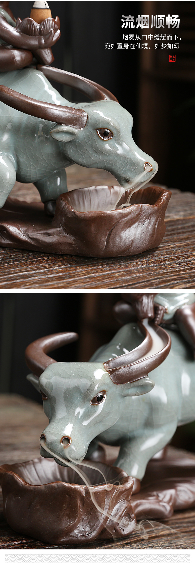 Year of Ox Backflow Incense Burner Tea Ceremony Incense Ceremony Decoration Ge Kiln Ceramics Crafts Hand Porcelain craft Year of Ox Backflow Incense Burner Tea Ceremony Incense Ceremony Decoration Ge Kiln Ceramics Crafts Hand Porcelain craft