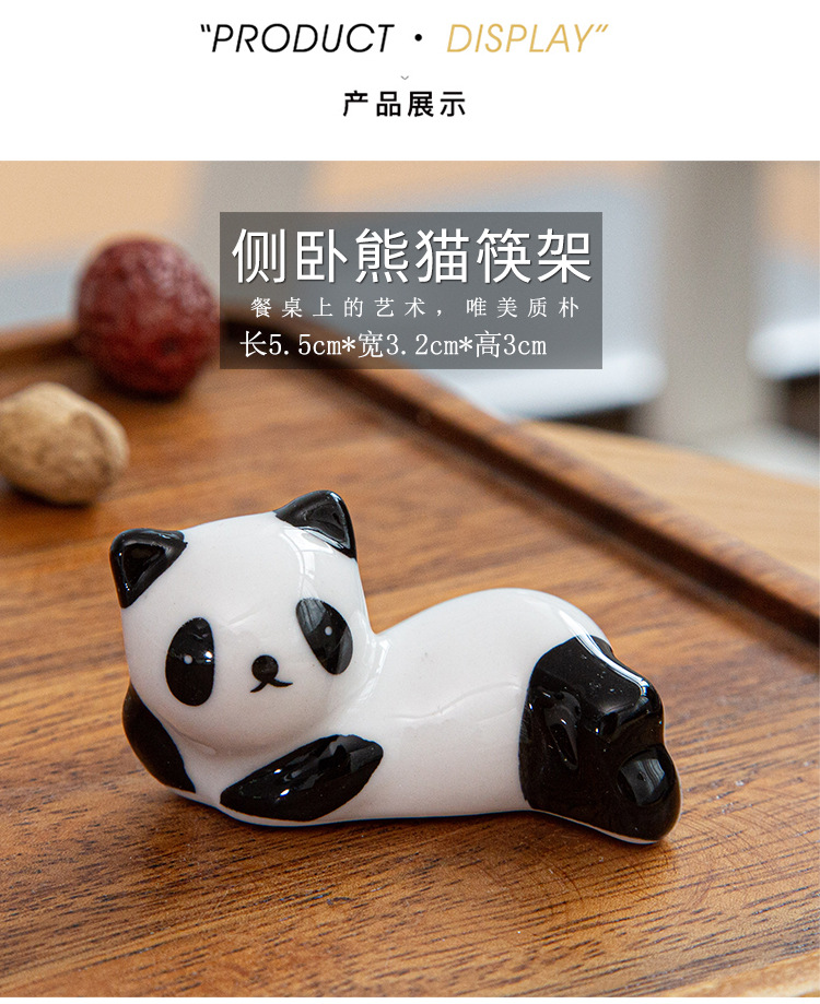 Baoyun Zakka Japanese Style Groceries Chopsticks Shelf Ceramic Chopsticks Rest Chopsticks Shelf Panda Porcelain craft