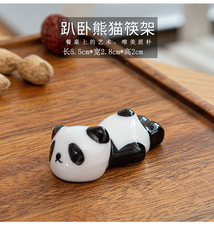 Baoyun Zakka Japanese Style Groceries Chopsticks Shelf Ceramic Chopsticks Rest Chopsticks Shelf Panda Porcelain craft