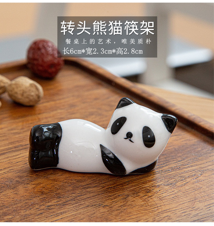 Baoyun Zakka Japanese Style Groceries Chopsticks Shelf Ceramic Chopsticks Rest Chopsticks Shelf Panda Porcelain craft