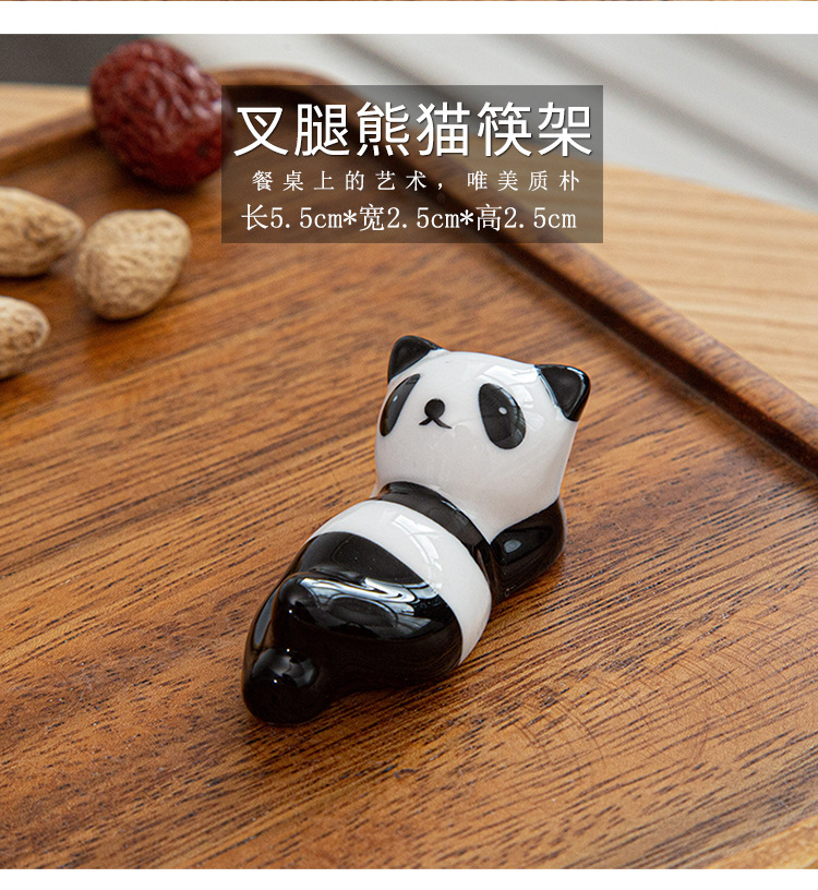 Baoyun Zakka Japanese Style Groceries Chopsticks Shelf Ceramic Chopsticks Rest Chopsticks Shelf Panda Porcelain craft