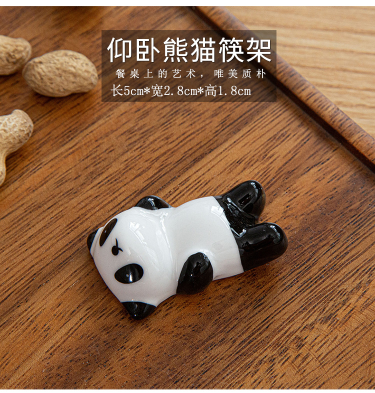 Baoyun Zakka Japanese Style Groceries Chopsticks Shelf Ceramic Chopsticks Rest Chopsticks Shelf Panda Porcelain craft