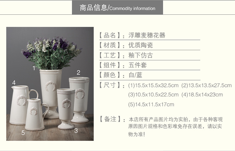 Ceramic Crafts Decorative Flower Vase Minimalist Creative Hydroponic Artificial Flower Arrangement Home Porcelain craft Ceramic Crafts Decorative Flower Vase Minimalist Creative Hydroponic Artificial Flower Arrangement Home Porcelain craft