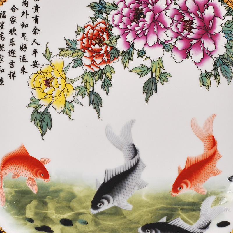 Jingdezhen Ceramic Decorative Plate Pastel Rich and Wealthy Decoration Kakeban Hanging Porcelain craft