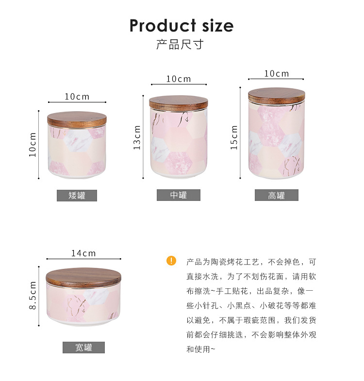 Porcelain craft Marble Ceramic Sealed Can Storage Jar with Lid Storage Jar Scented Tea Candy Box Ornaments