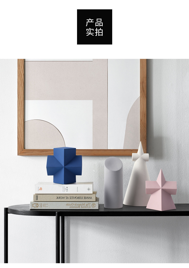 Beihanmei Nordic Ceramic Decoration Geometric Creative Living Room Hallway Porcelain craft