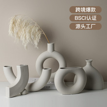 Beihanmei Nordic Ceramic Decoration Geometric Creative Living Room Hallway Porcelain craft