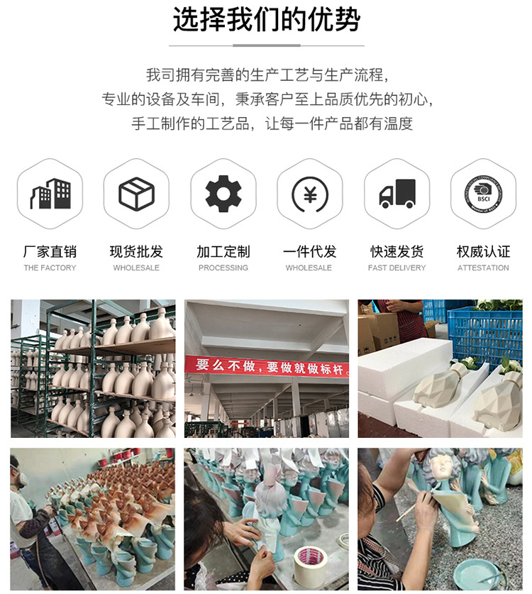 Beihanmei Nordic Ceramic Decoration Geometric Creative Living Room Hallway Porcelain craft