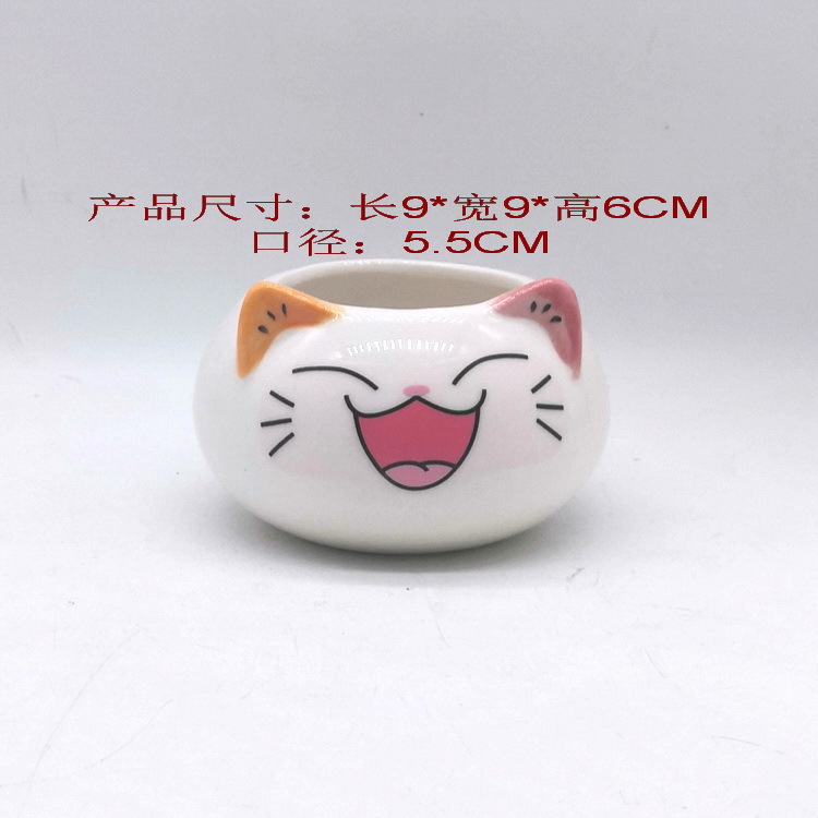 Porcelain Succulent Flower Pot Cute Animal Craft Decoration Fashion Indoor Garden Simulation Green Plant Small Bonsai Porcelain Succulent Flower Pot Cute Animal Craft Decoration Fashion Indoor Garden Simulation Green Plant Small Bonsai