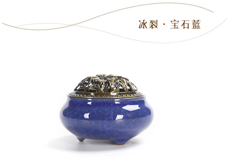 Porcelain craft Utensils Antique Incense Incense Coil and Sandalwood Ice Crack Incense Holder Factory Wholesale Crafts Porcelain craft Utensils Antique Incense Incense Coil and Sandalwood Ice Crack Incense Holder Factory Wholesale Crafts