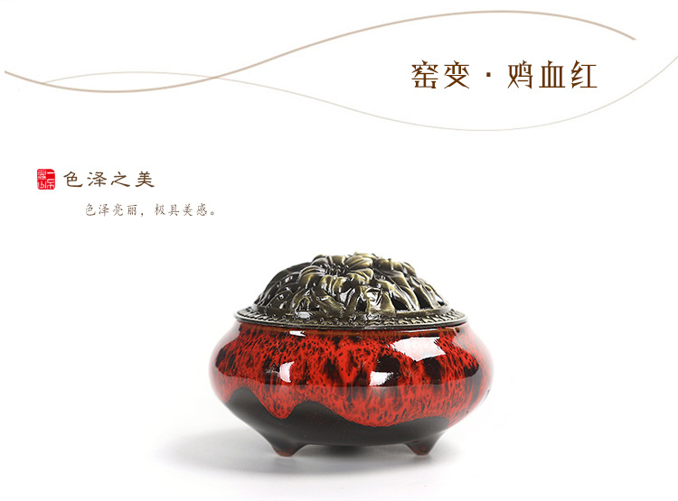 Porcelain craft Utensils Antique Incense Incense Coil and Sandalwood Ice Crack Incense Holder Factory Wholesale Crafts Porcelain craft Utensils Antique Incense Incense Coil and Sandalwood Ice Crack Incense Holder Factory Wholesale Crafts
