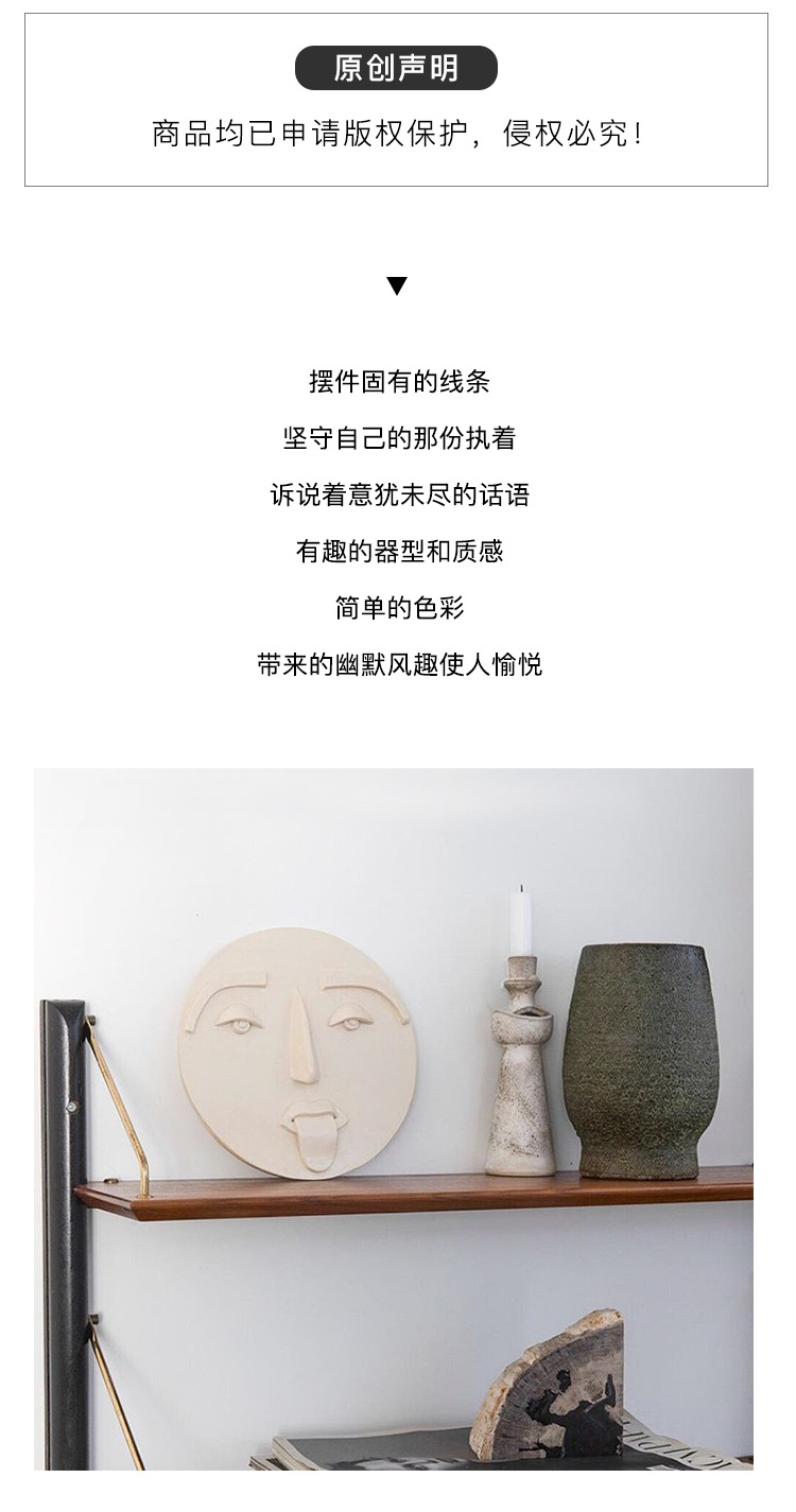 Simple Crafts Decoration Living Room Artistic Home Decoration Wholesale Creative Ceramic Face Vase Porcelain craft Simple Crafts Decoration Living Room Artistic Home Decoration Wholesale Creative Ceramic Face Vase Porcelain craft