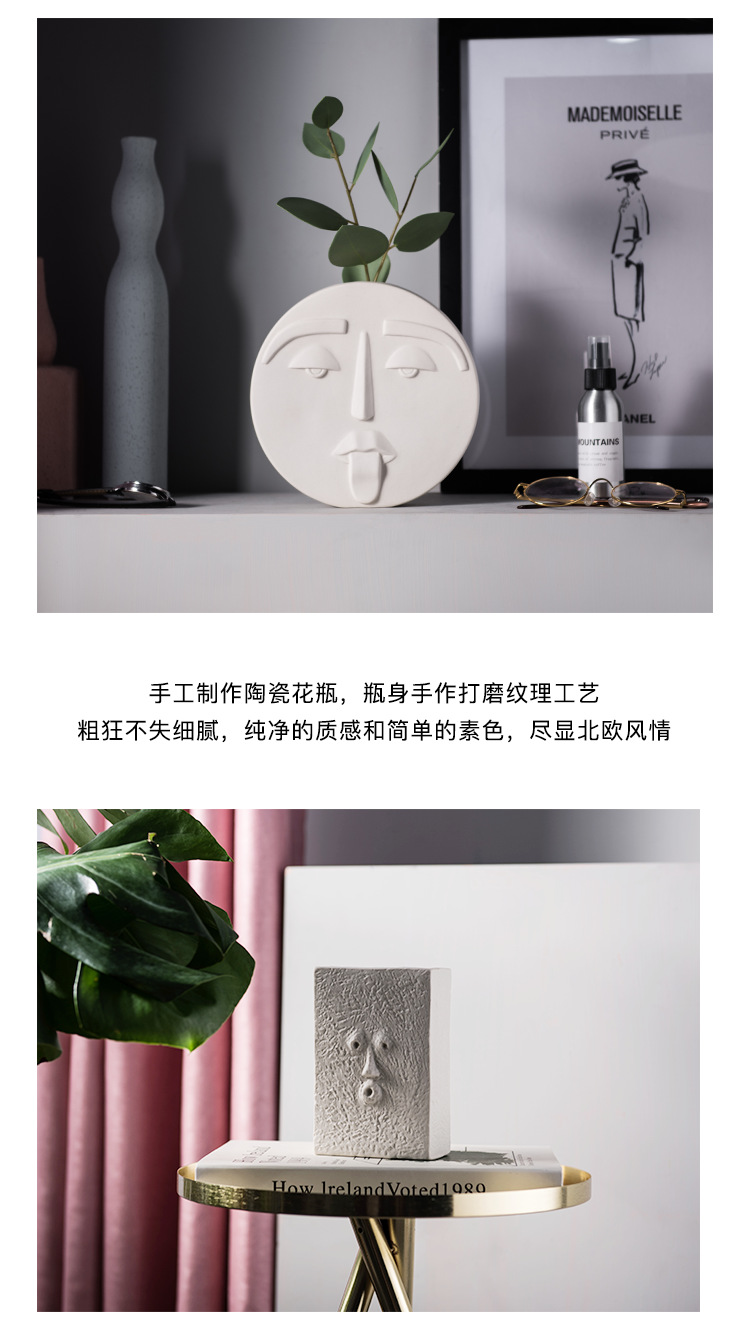 Simple Crafts Decoration Living Room Artistic Home Decoration Wholesale Creative Ceramic Face Vase Porcelain craft Simple Crafts Decoration Living Room Artistic Home Decoration Wholesale Creative Ceramic Face Vase Porcelain craft