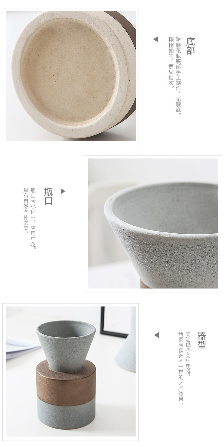 INS Nordic Coarse Sand Glazed Pottery Porcelain Vase Model Room Soft Decoration Crafts Decoration Porcelain craft INS Nordic Coarse Sand Glazed Pottery Porcelain Vase Model Room Soft Decoration Crafts Decoration Porcelain craft