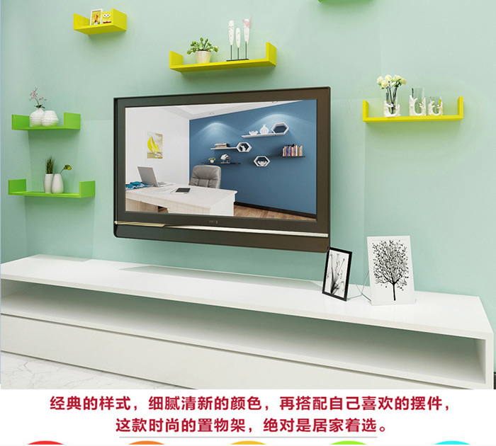 Romantic trilogy racks showcase box display shelf on the wall storage rack creative grid: 360 Romantic trilogy racks showcase box display shelf on the wall storage rack creative grid: 360