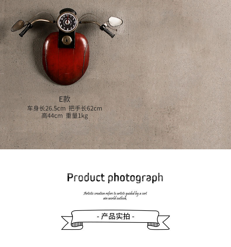 Iron Motorcycle Decoration Vintage Wall Hangings Creative Shop Wall Hangings Wall Decoration Crafts Wholesale