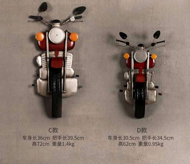 Iron Motorcycle Decoration Vintage Wall Hangings Creative Shop Wall Hangings Wall Decoration Crafts Wholesale