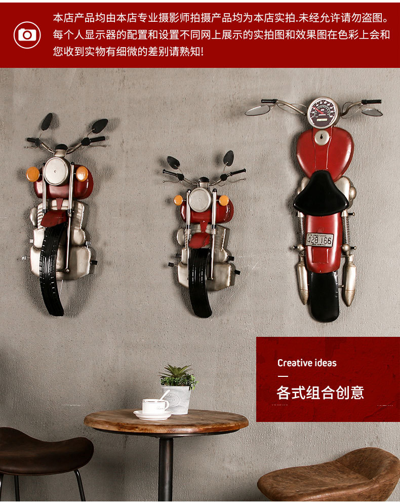 Iron Motorcycle Decoration Vintage Wall Hangings Creative Shop Wall Hangings Wall Decoration Crafts Wholesale