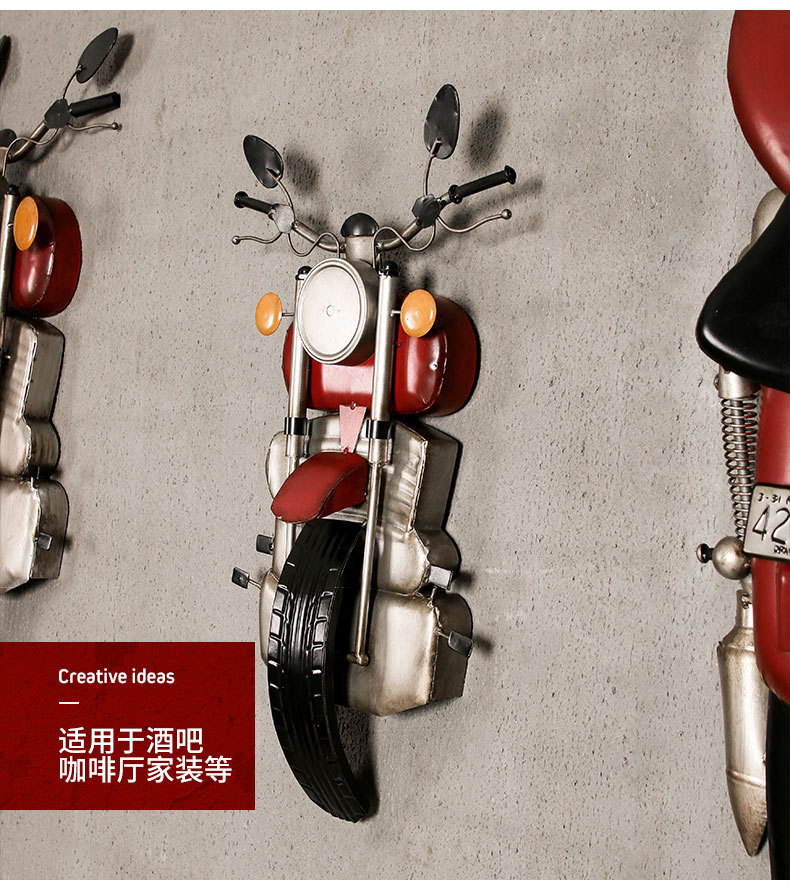 Iron Motorcycle Decoration Vintage Wall Hangings Creative Shop Wall Hangings Wall Decoration Crafts Wholesale