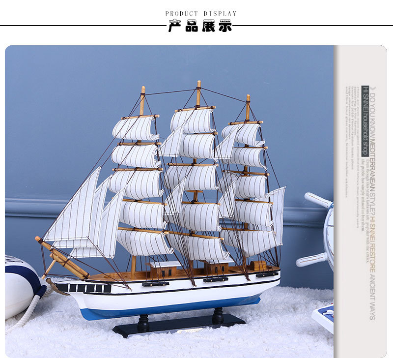 Office Simulation Model Home Decoration Assembly Sailboat Decorative Crafts Blue and White Navy Sailboat Decoration