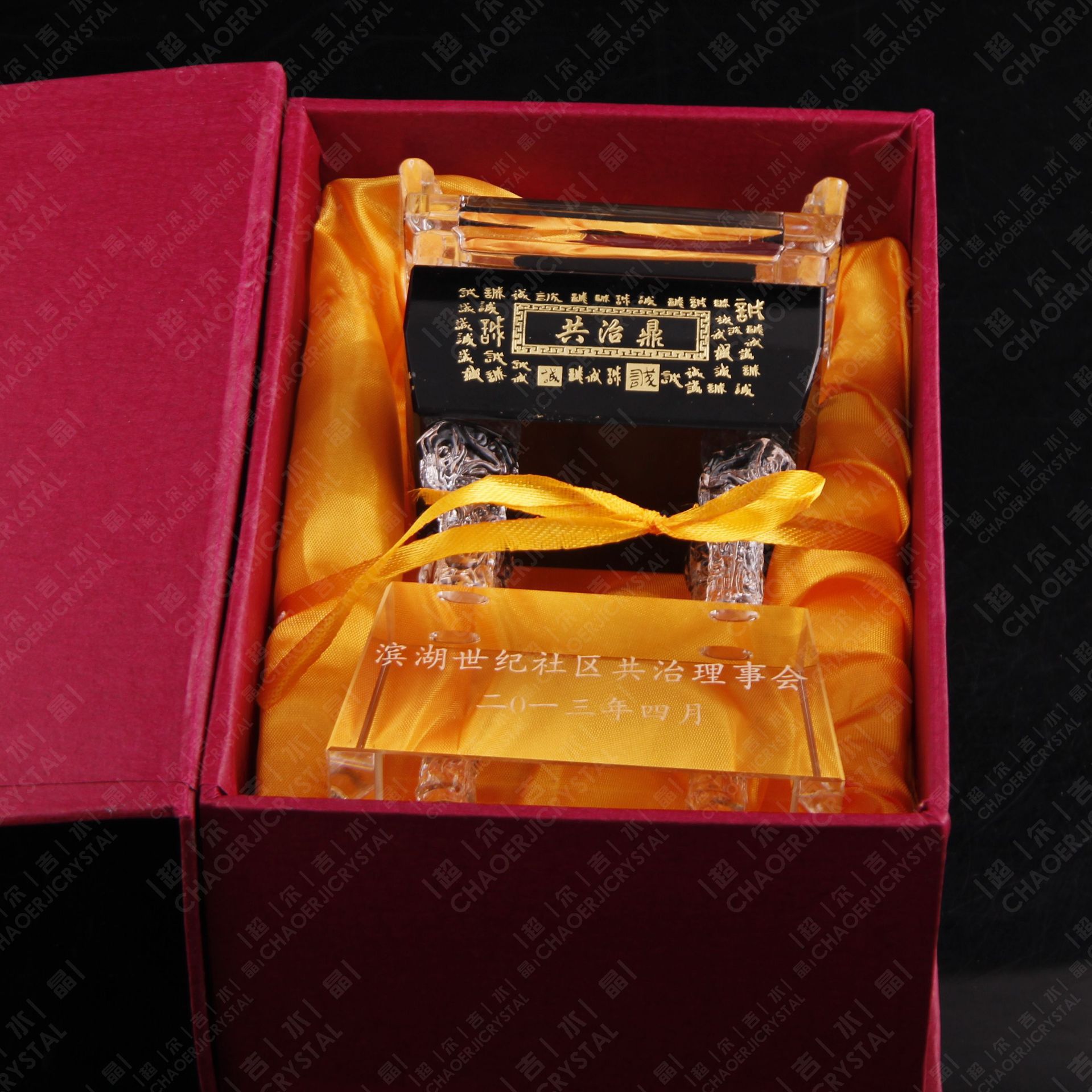 Pujiang Factory Direct selling Crystal crafts presents integrity of Jinding Office business gifts to leaders Custom log