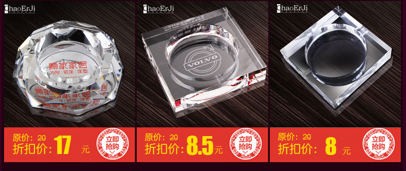 Pujiang Factory Direct selling Crystal crafts presents integrity of Jinding Office business gifts to leaders Custom log
