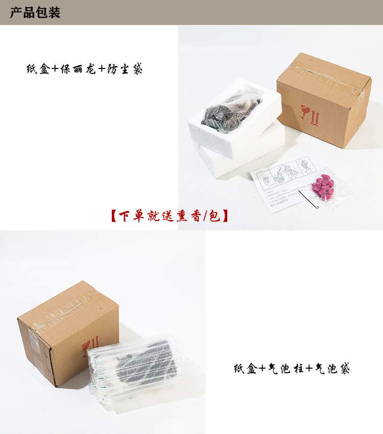 Mascot resin crafts peacock decoration creative gifts home office decoration gift manufacturers direct sales