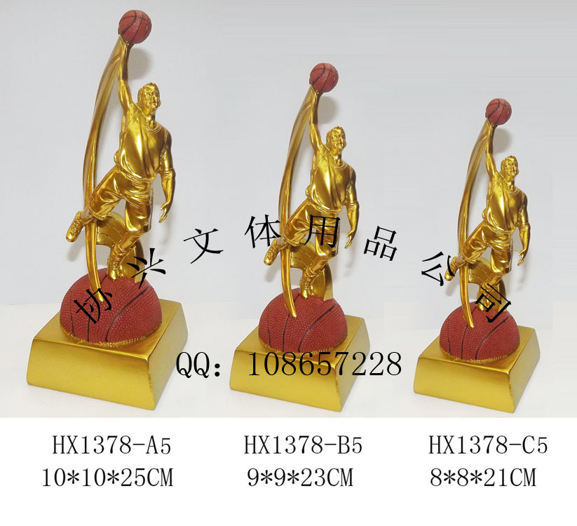 Resin crafts Sports Trophy gift ornaments