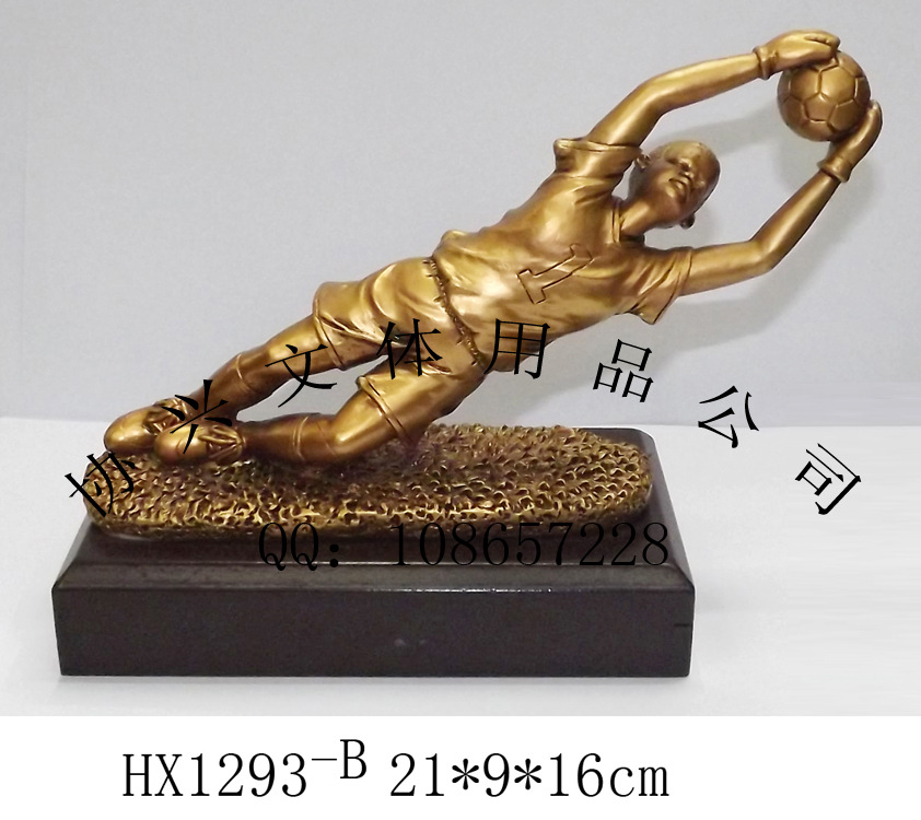 Resin crafts Sports Trophy gift ornaments