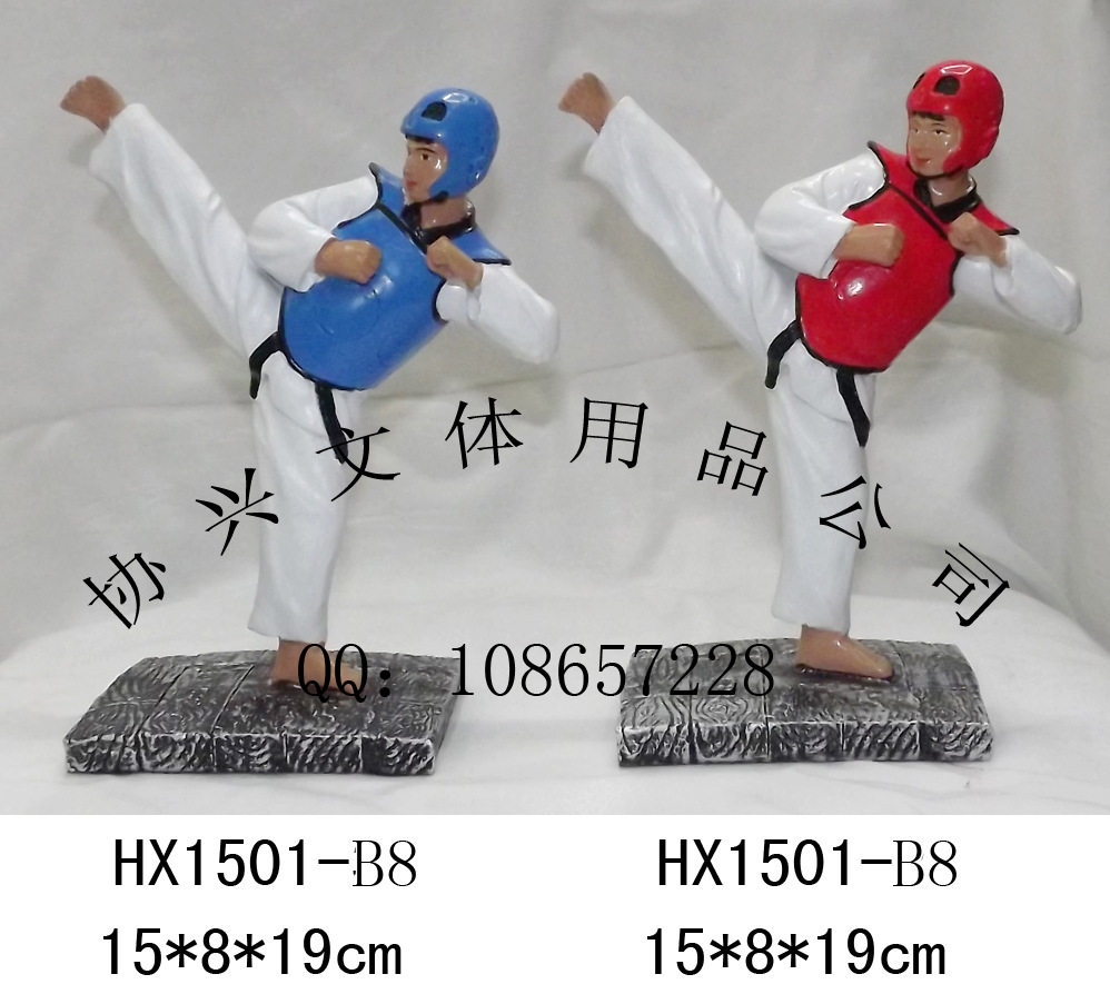 Resin crafts Sports Trophy gift ornaments