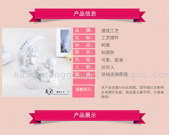 European resin crafts wedding TV cabinet decoration Cupid European resin crafts wedding TV cabinet decoration Cupid