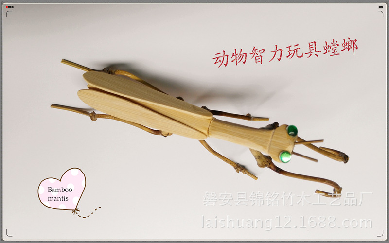 Crafts Small Insect Bamboo Wood Intelligence Toy Bamboo Animal Toy Children&#039;s Toy Mantis