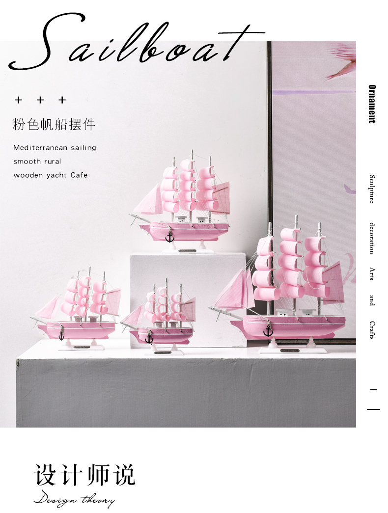 Sailboat Sailing Crafts Simulation Solid Wood Small Wooden Boat Model Decoration Ornaments Graduation Season Gift