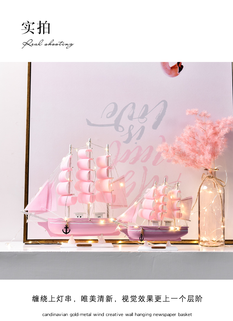 Sailboat Sailing Crafts Simulation Solid Wood Small Wooden Boat Model Decoration Ornaments Graduation Season Gift