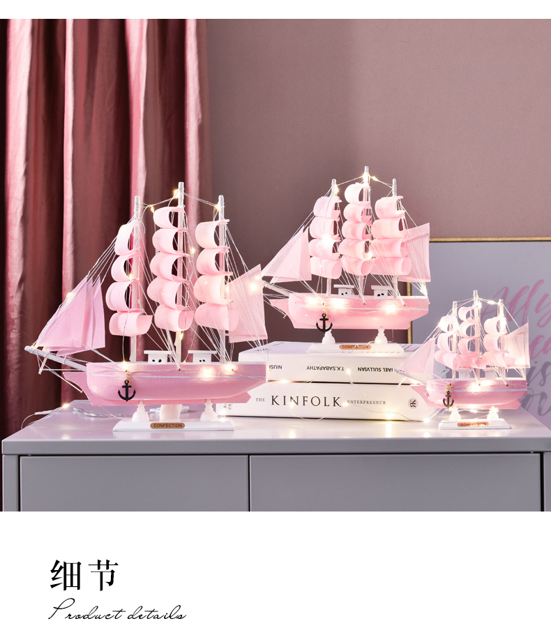 Sailboat Sailing Crafts Simulation Solid Wood Small Wooden Boat Model Decoration Ornaments Graduation Season Gift