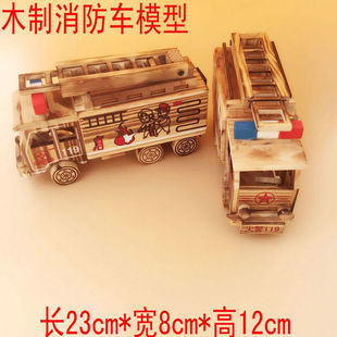 Travel Crafts Wooden Hand Lift Car Wooden Flower Car Antique Flower Car Vintage Wood Products Temple Fair Supply Travel Crafts Wooden Hand Lift Car Wooden Flower Car Antique Flower Car Vintage Wood Products Temple Fair Supply