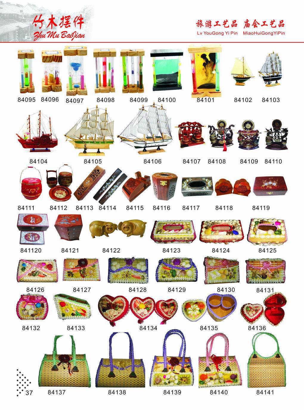 Travel Crafts Wooden Hand Lift Car Wooden Flower Car Antique Flower Car Vintage Wood Products Temple Fair Supply Travel Crafts Wooden Hand Lift Car Wooden Flower Car Antique Flower Car Vintage Wood Products Temple Fair Supply