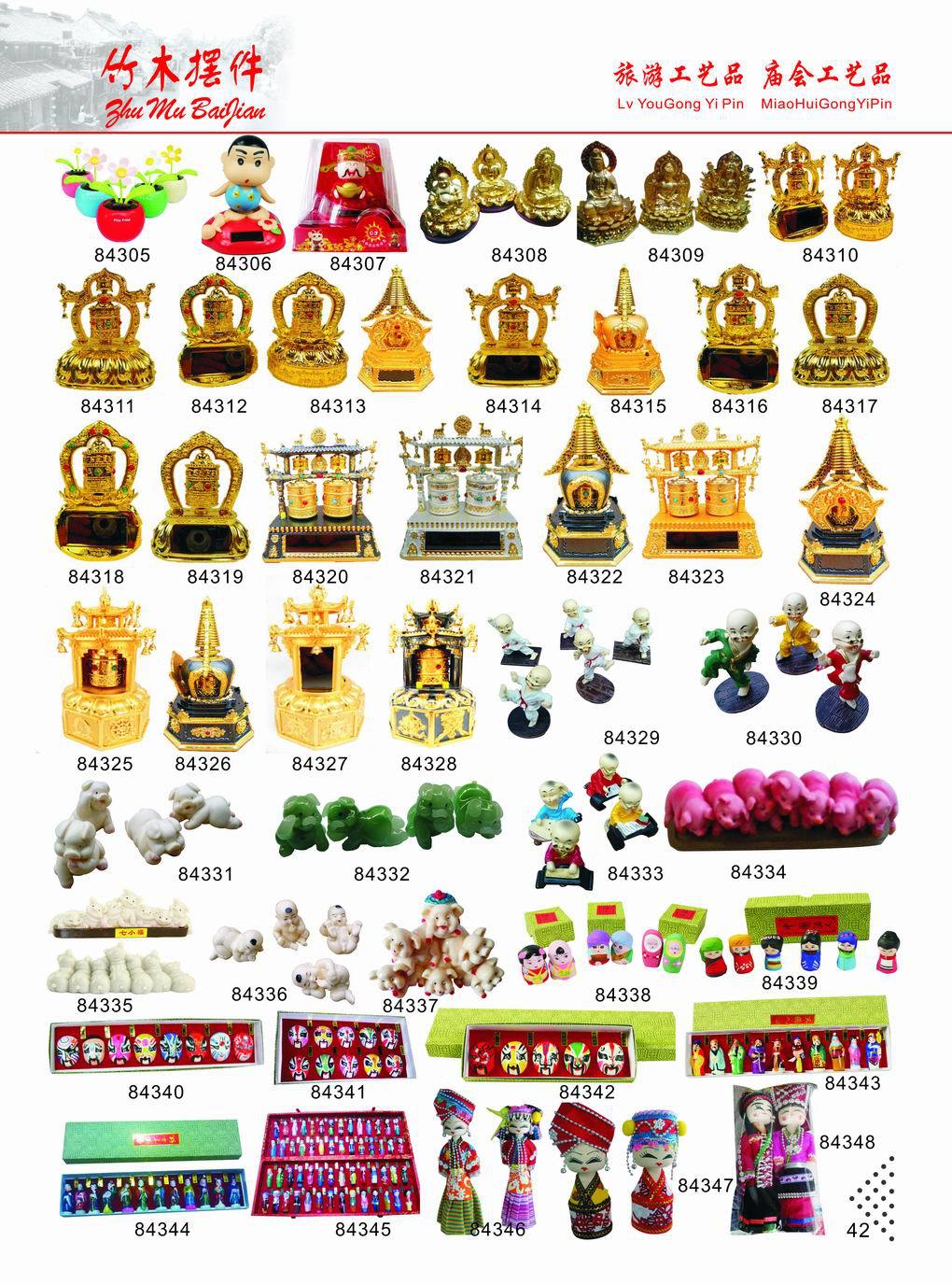 Travel Crafts Wooden Hand Lift Car Wooden Flower Car Antique Flower Car Vintage Wood Products Temple Fair Supply Travel Crafts Wooden Hand Lift Car Wooden Flower Car Antique Flower Car Vintage Wood Products Temple Fair Supply