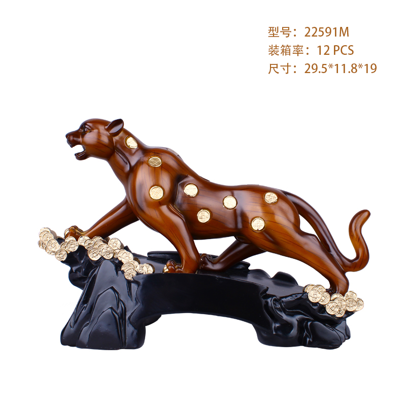 Resin Crafts New Wood Color Golden Leopard Home Decorations Wine Cabinet Decoration Creative Business Gifts