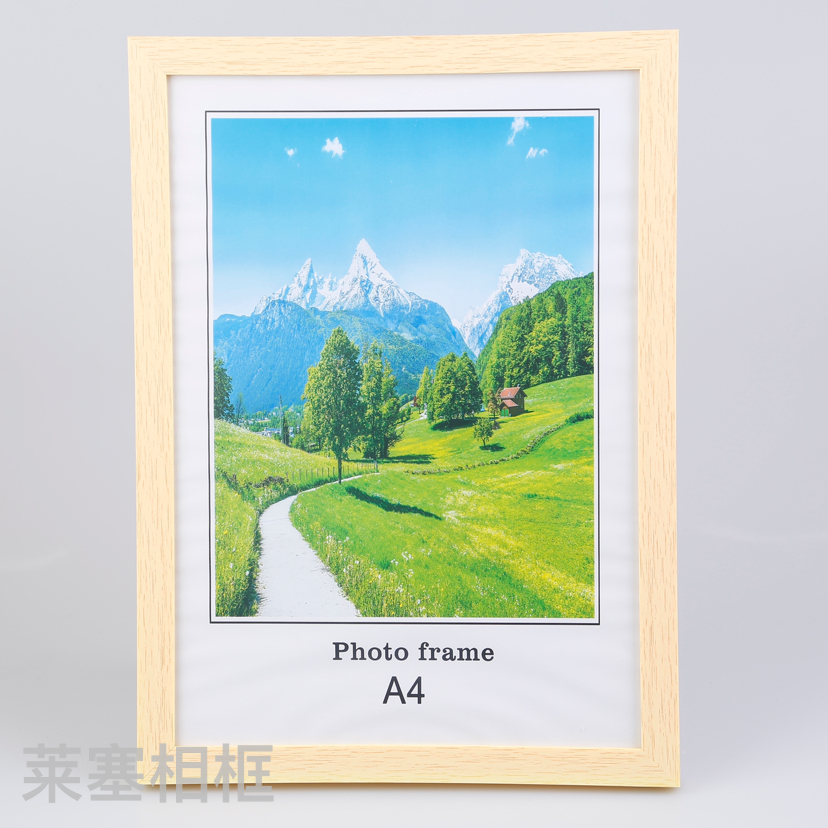 Flat Wood Grain Color PVC Material Creative Decoration Photo Home Decorative Gift Crafts Plastic Photo Frame