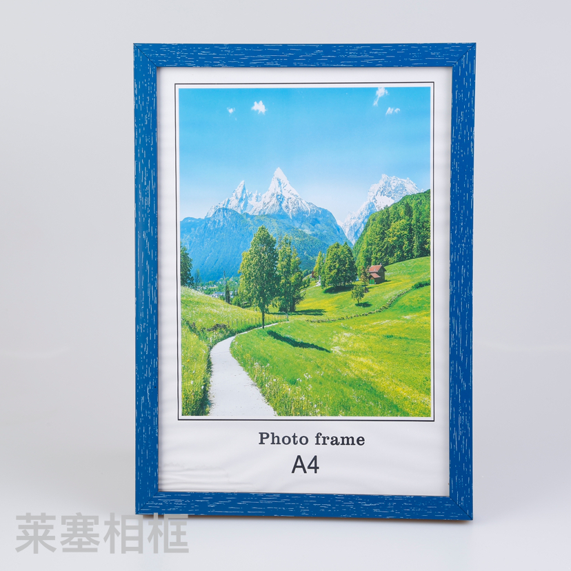 Flat Wood Grain Color PVC Material Creative Decoration Photo Home Decorative Gift Crafts Plastic Photo Frame