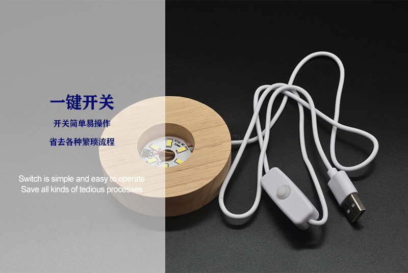 round Crystal Luminous Wooden Base Solid Wood Led Small Night Lamp Base USB Power Small Crystal Crafts