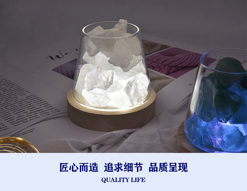 round Crystal Luminous Wooden Base Solid Wood Led Small Night Lamp Base USB Power Small Crystal Crafts