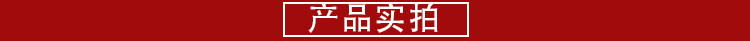 Door Frame Rosewood Base Long Square Crafts Decoration Purple Clay Pot Wood Carving Wooden Pallet Factory Direct Sales